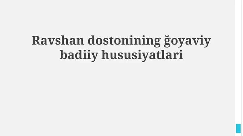 Ravshan dostonining ğoyaviy badiiy hususiyatlari 1