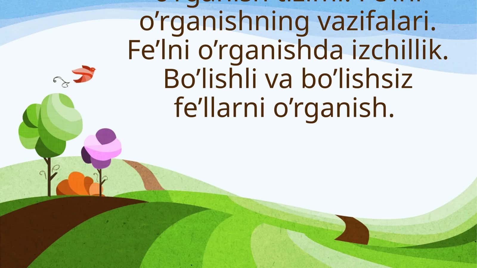 Boshlang’ich sinflarda fe’lni o‘rganish tizimi 1
