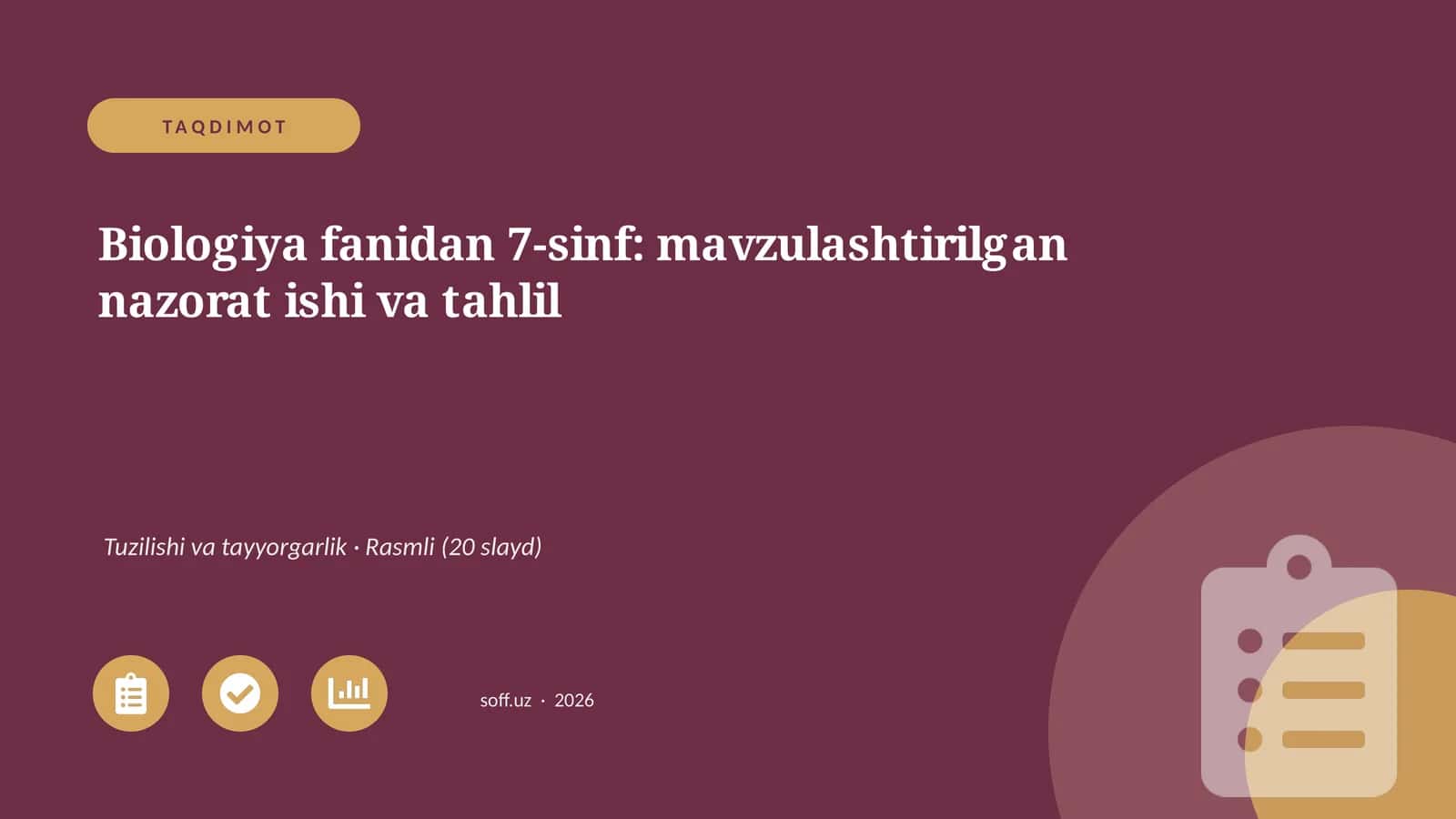 Biologiya fanidan 7-sinf: mavzulashtirilgan nazorat ishi va tahlil 1