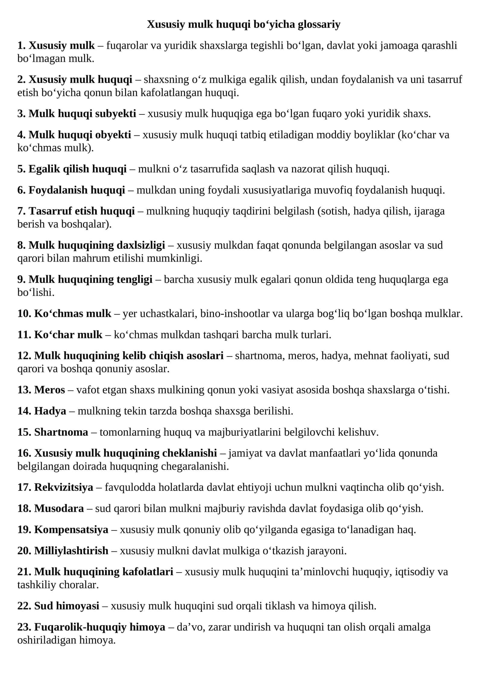 Xususiy mulk huquqi bo‘yicha glossariy 1