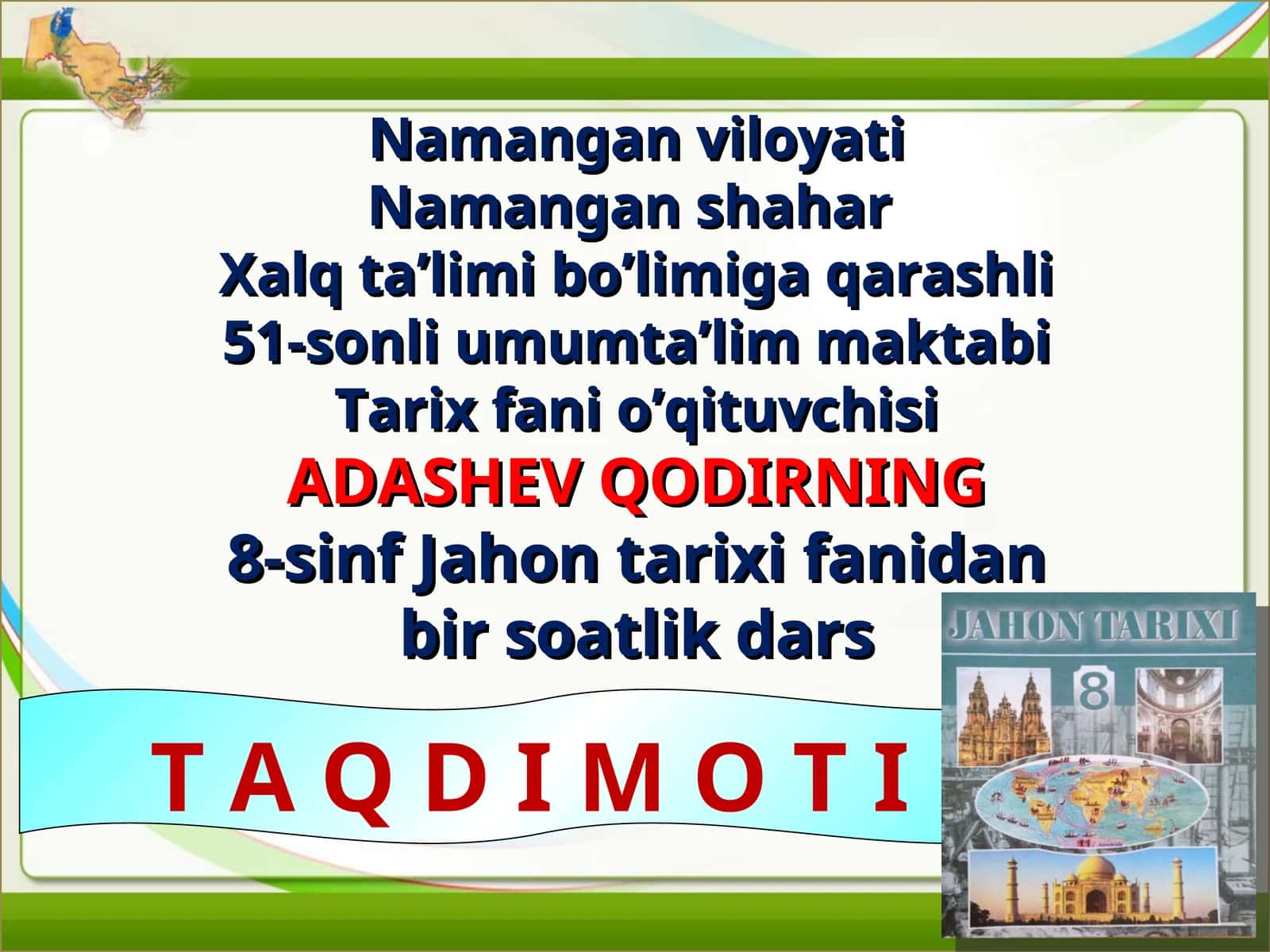 Fransiyada mutlaq monarxiya. Buyuk Fransuz burjua inqilobi 1