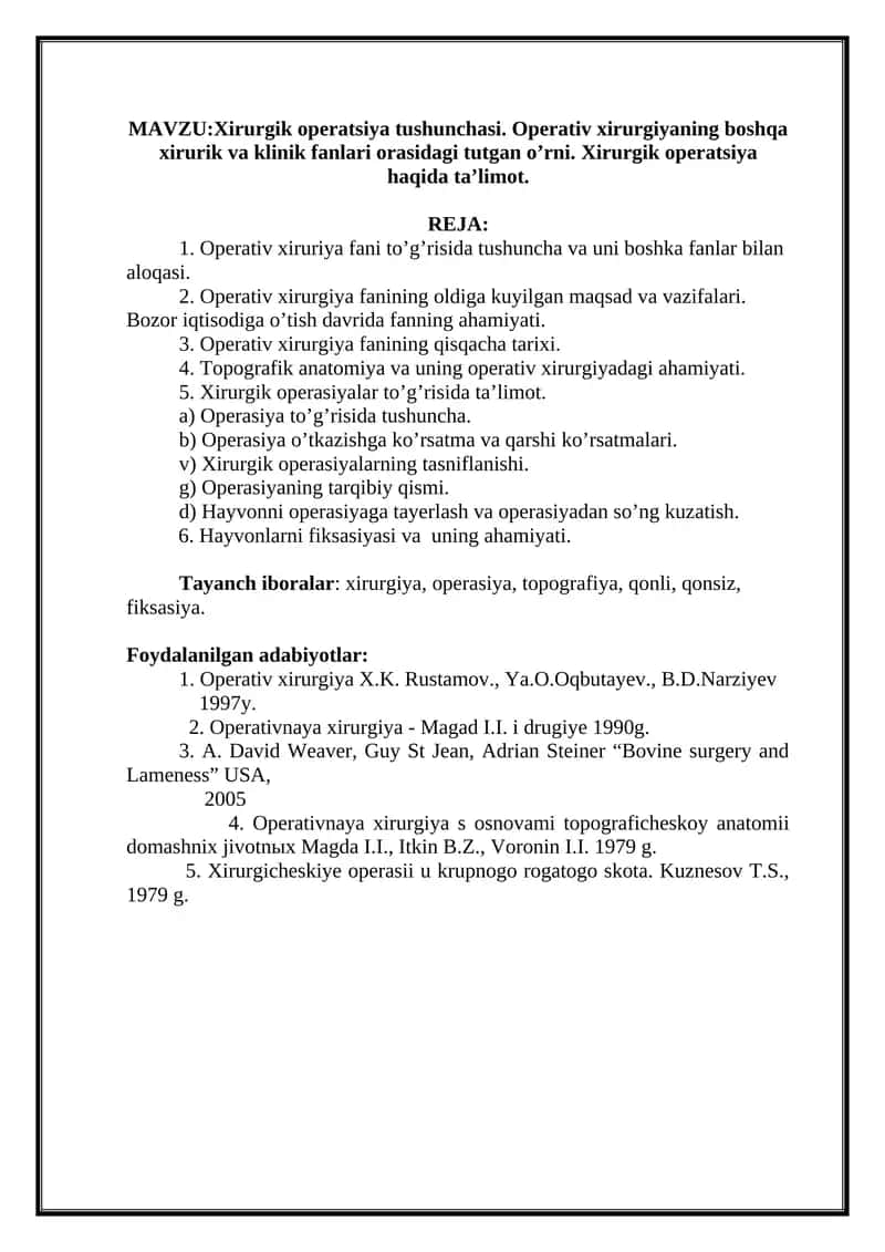 Xirurgik operatsiya tushunchasi 1