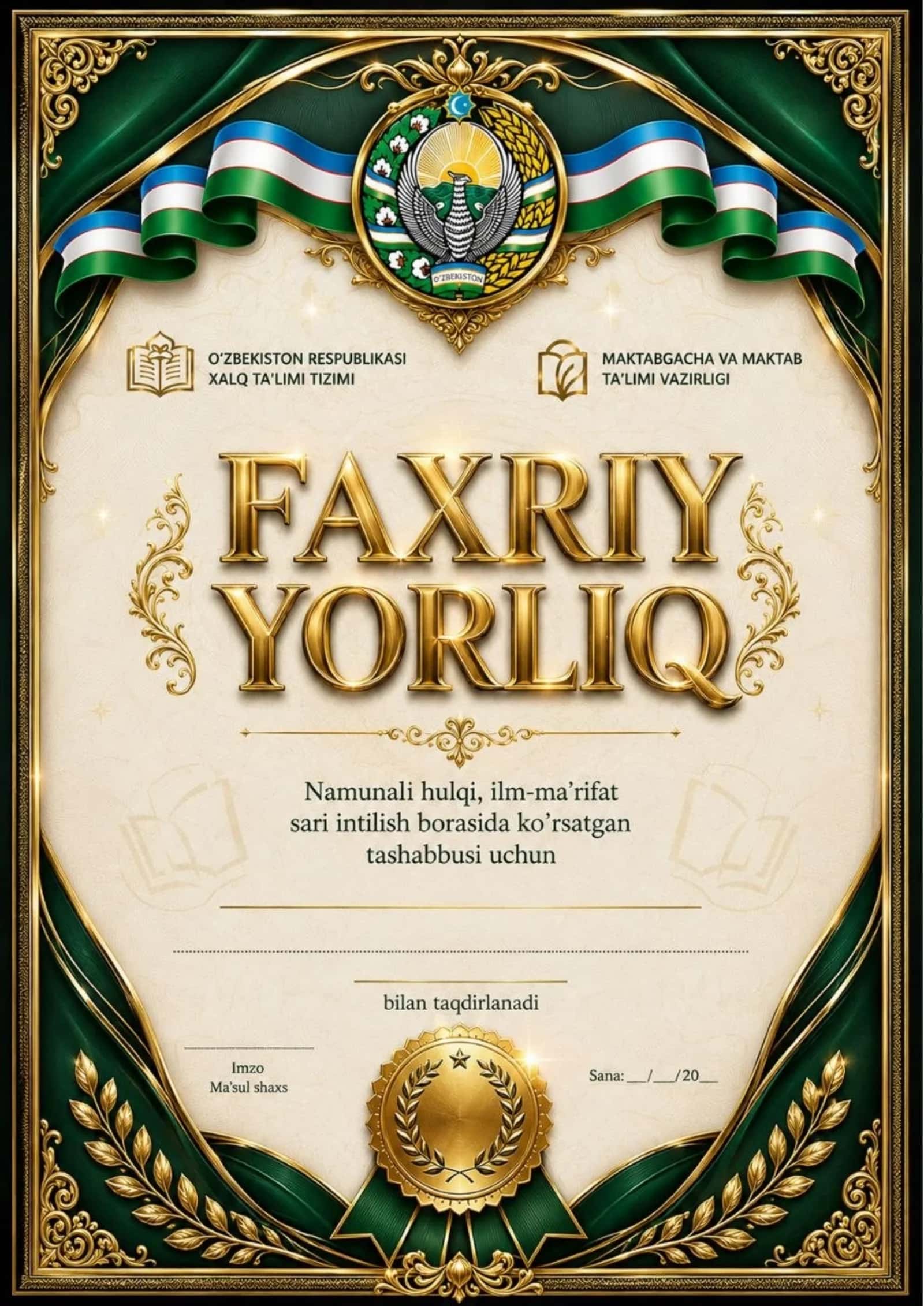 FAXRIY YORLIQ YASHIL+GOLD DIZAYN 1