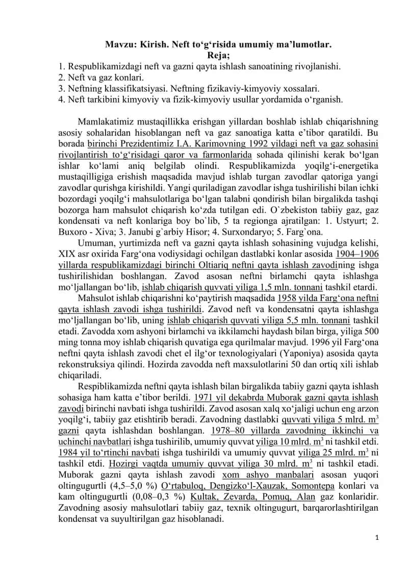Neft to‘g‘risida umumiy ma’lumotlar 1