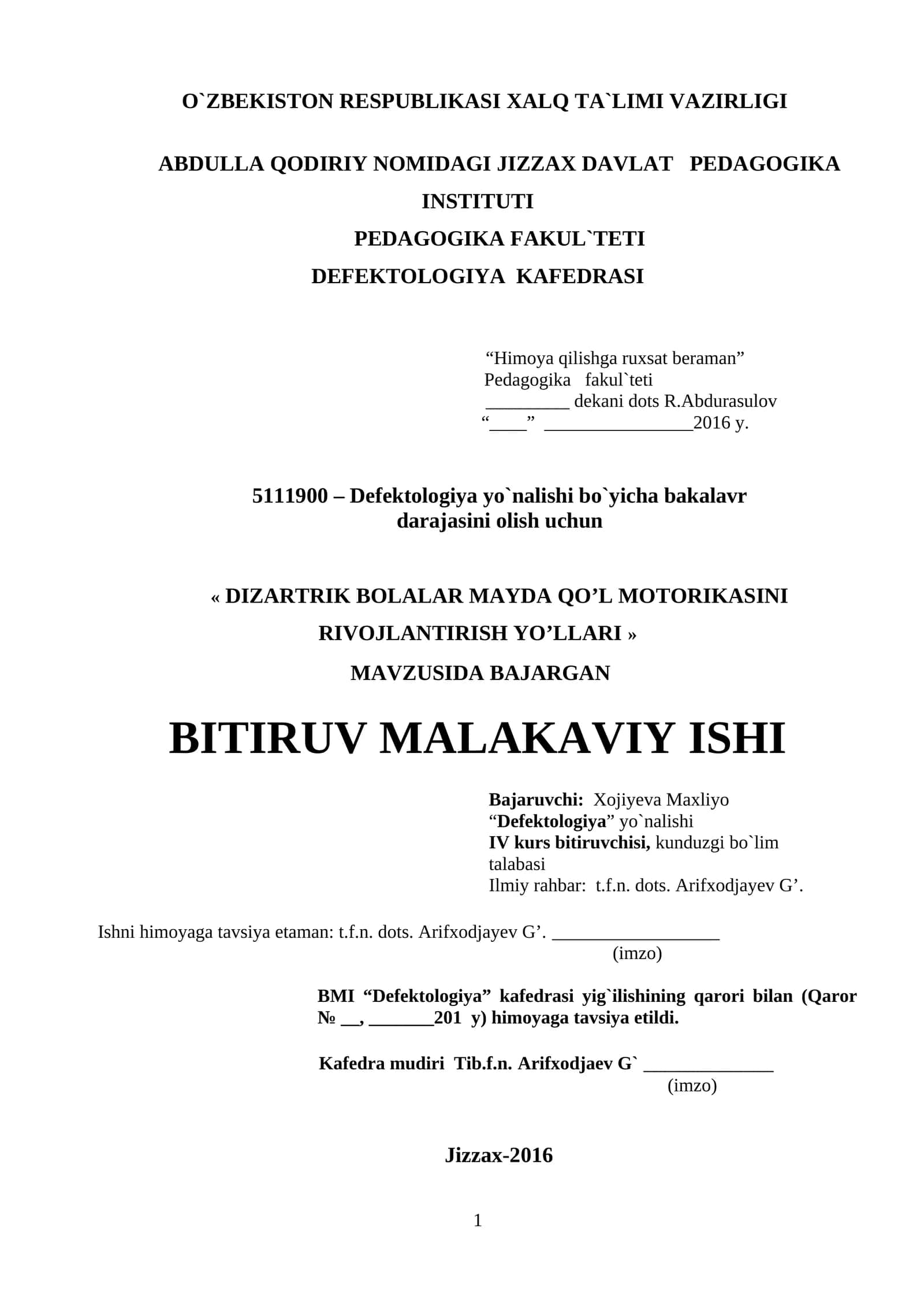 DIZARTRIK BOLALAR MAYDA QO’L MOTORIKASINI RIVOJLANTIRISH YO’LLARI 1