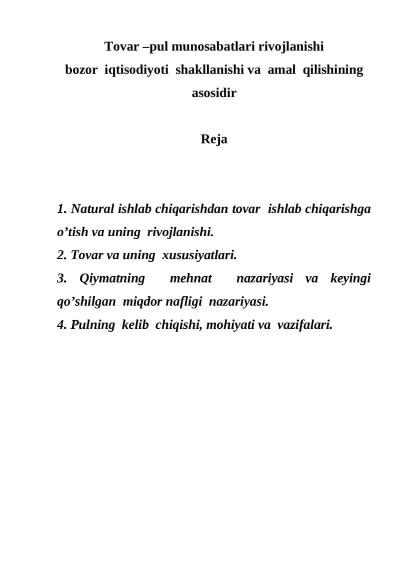 Tovar –pul munosabatlari rivojlanishi 1