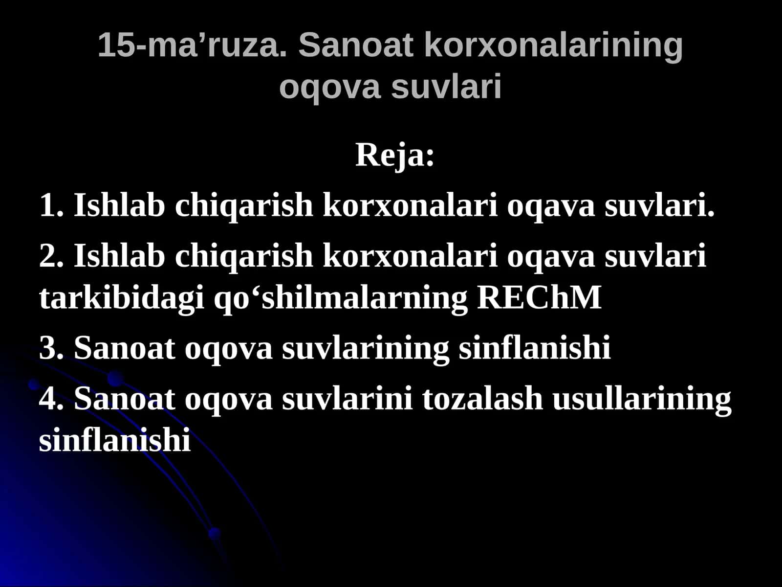 Sanoat korxonalarining oqova suvlari 1