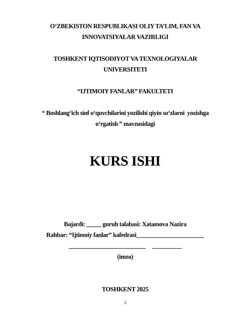 Boshlang‘ich sinf o‘quvchilarini yozilishi qiyin so‘zlarni yozishga o‘rgatish 1