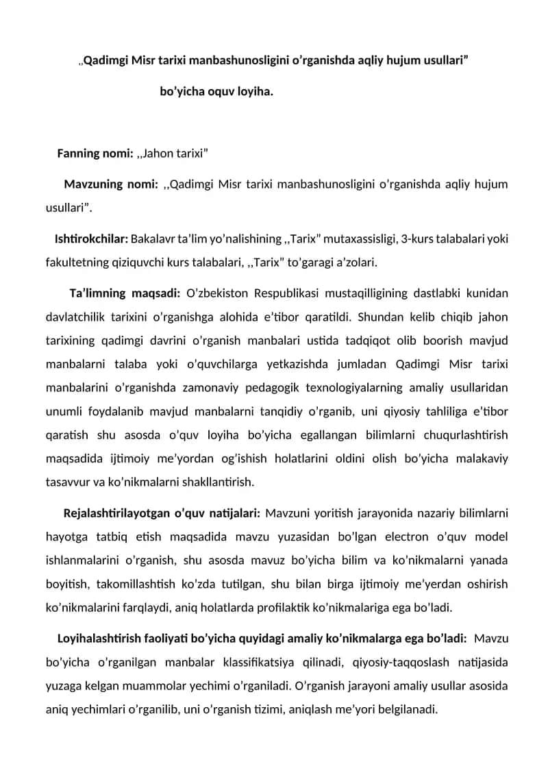 Qadimgi Misr tarixi manbashunosligini o’rganishda aqliy hujum usullari 1