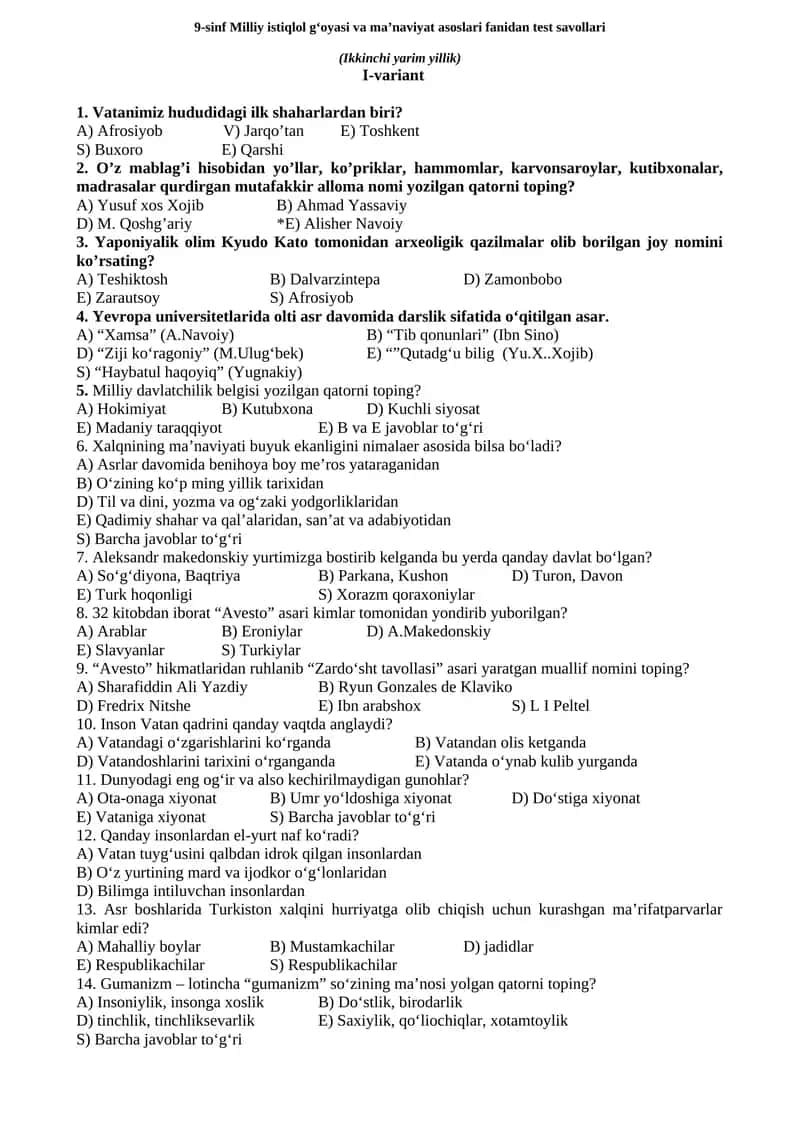 9-sinf Milliy istiqlol g‘oyasi va ma’naviyat asoslari fanidan test savollari (Ikkinchi yarim yillik) 1