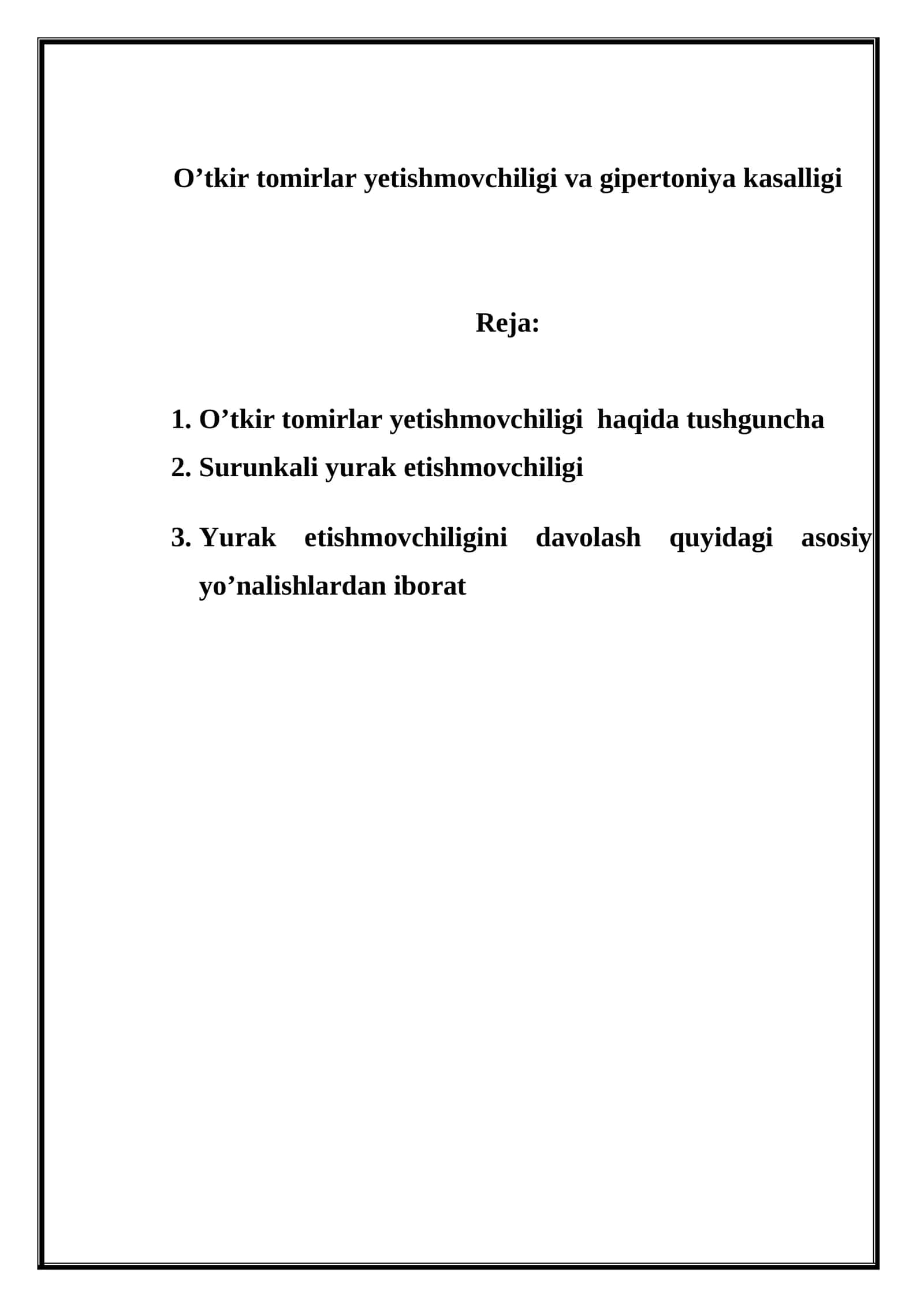 O’tkir tomirlar yetishmovchiligi va gipertoniya kasalligi 1