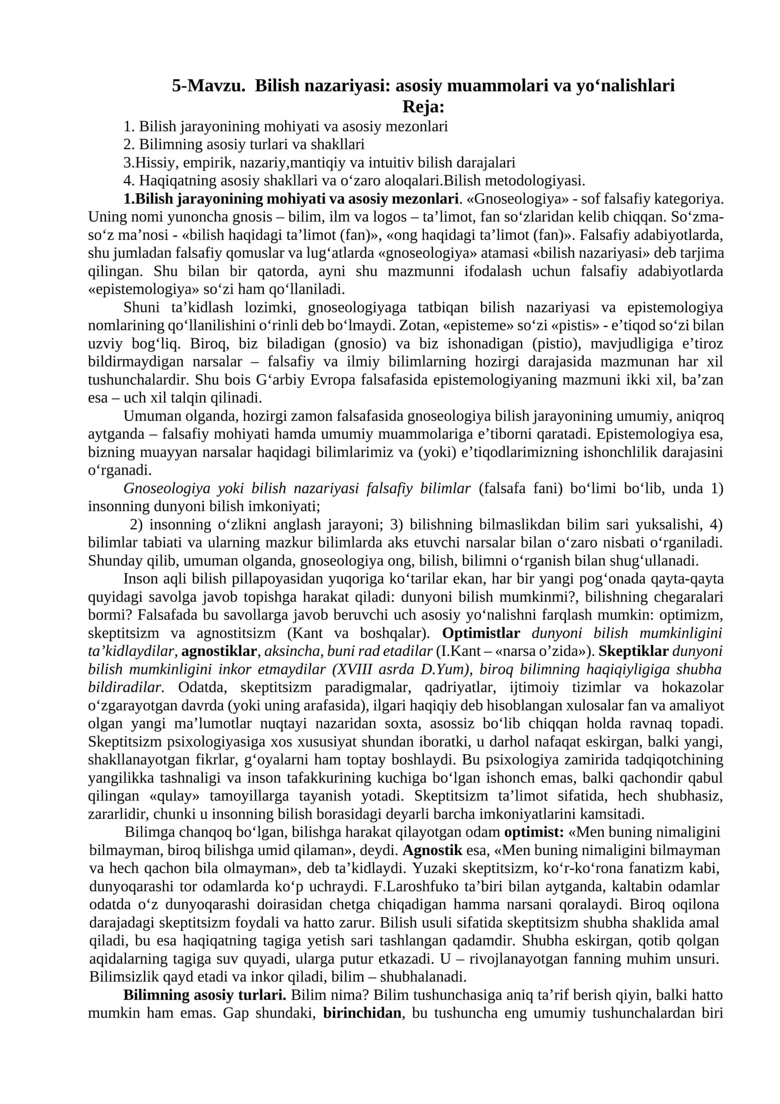 5-Mavzu. Bilish nazariyasi: asosiy muammolari va yo‘nalishlari 1