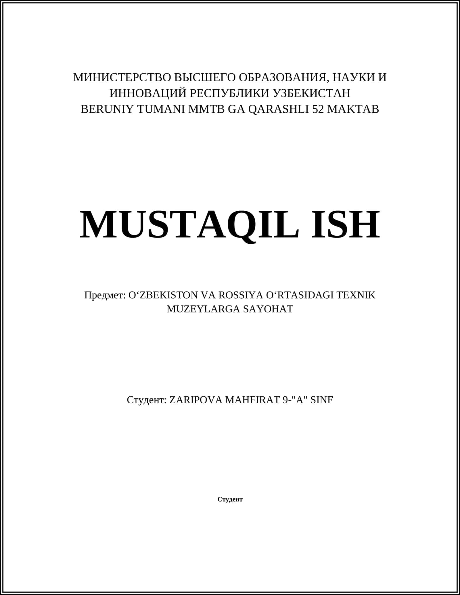 OʻZBEKISTON VA ROSSIYA OʻRTASIDAGI TEXNIK MUZEYLARGA SAYOHAT 1