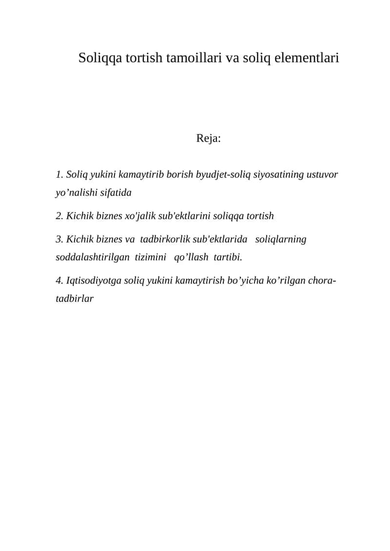 Soliqqa tortish tamoillari va soliq elementlari 1