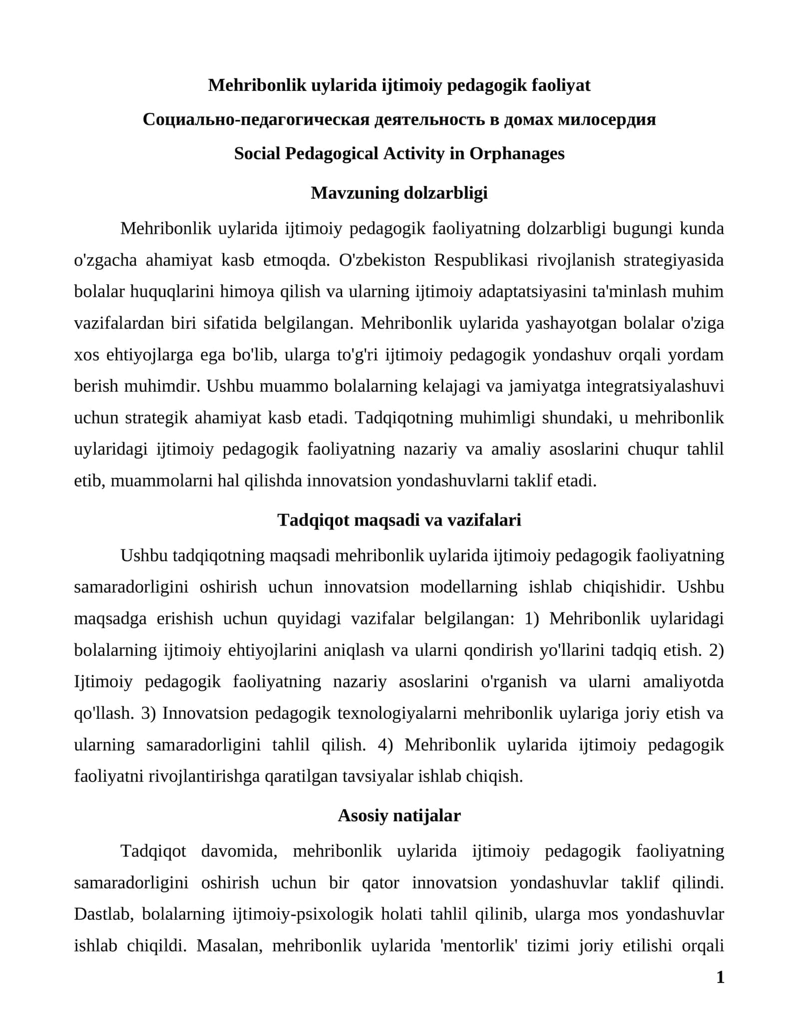 Mehribonlik uylarida ijtimoiy pedagogik faoliyat 1