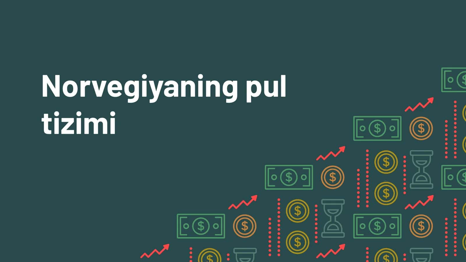 Norvegiyaning pul tizimi 1