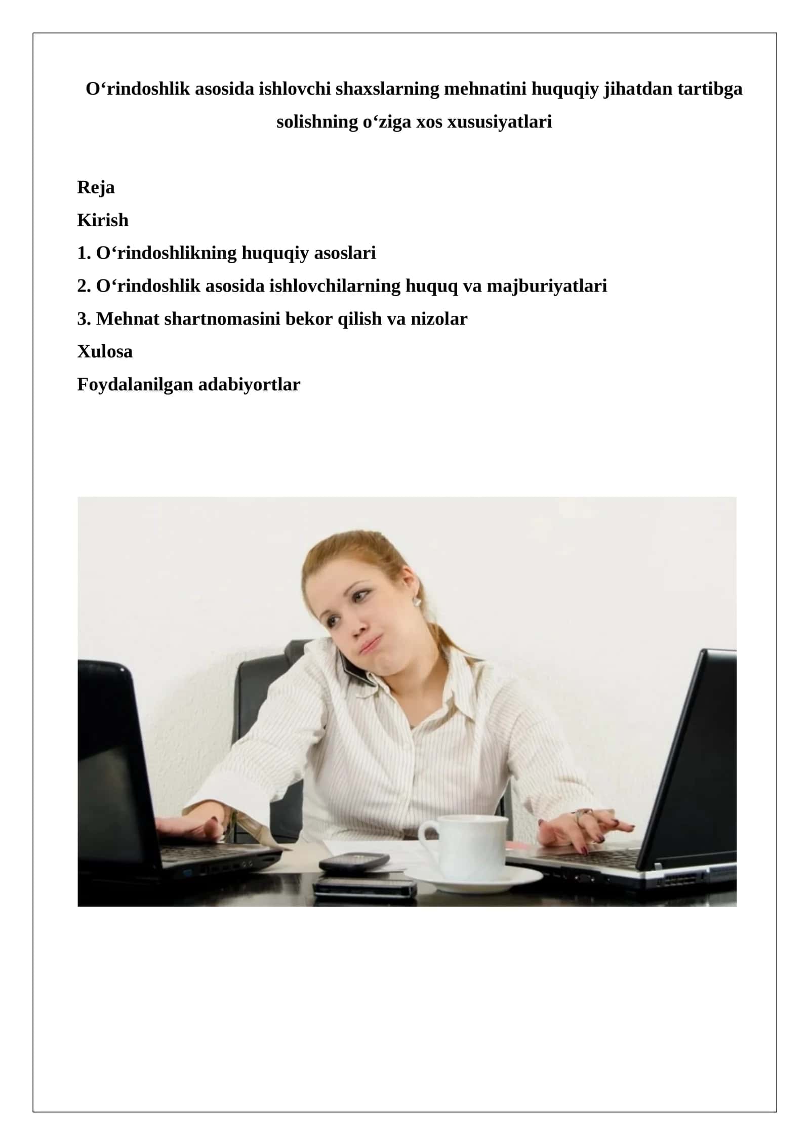 O‘rindoshlik asosida ishlovchi shaxslarning mehnatini huquqiy jihatdan tartibga solishning o‘ziga xos xususiyatlari 1