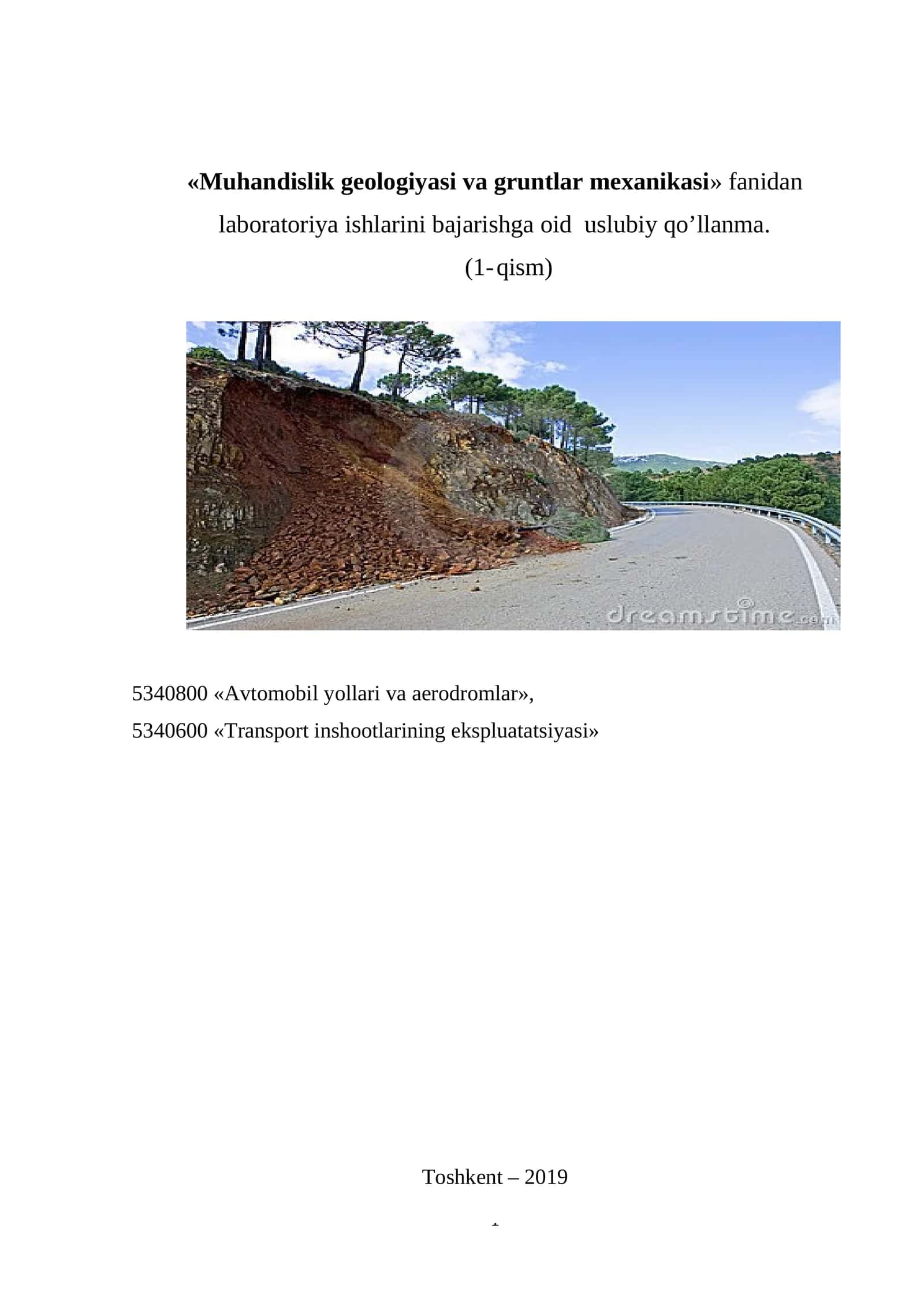 Muhandislik geologiyasi va gruntlar mexanikasi fani laboratoriya ishlarini bajarishga oid uslubiy qo’llanma 1