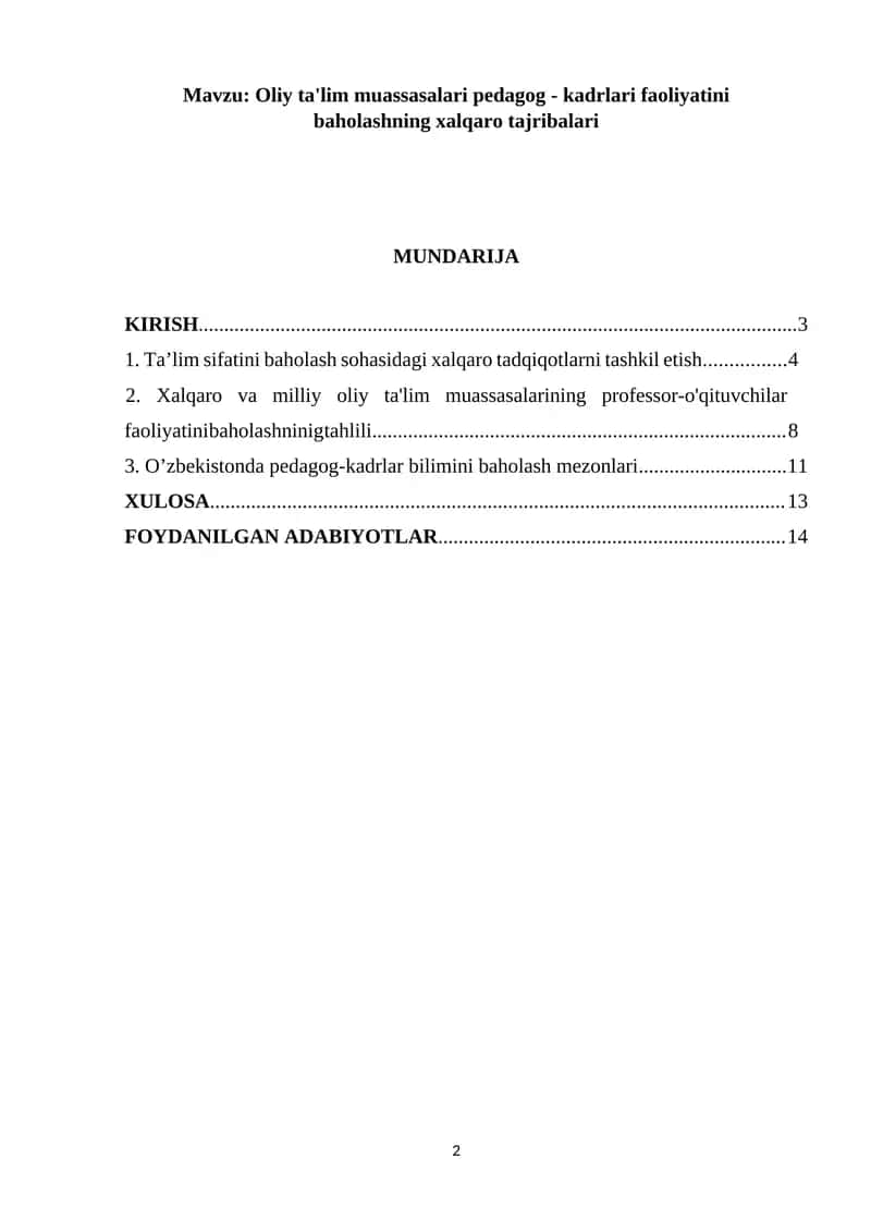 Oliy ta'lim muassasalari pedagog - kadrlari faoliyatini baholashning xalqaro tajribalari 1