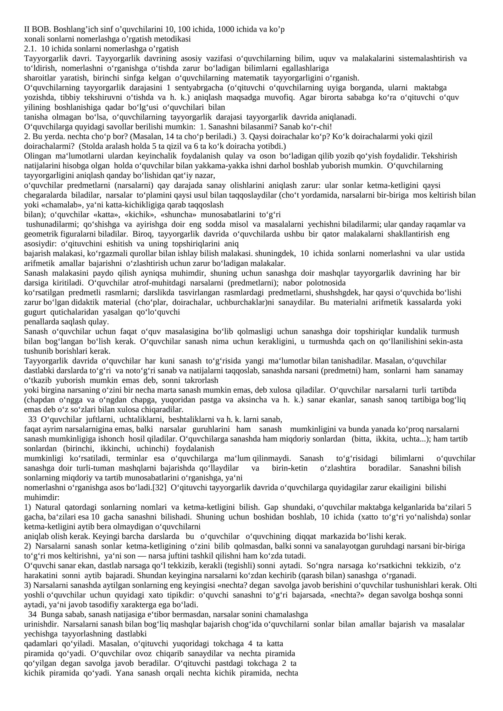 Boshlang’ich sinf o’quvchilarini 10, 100 ichida, 1000 ichida va ko’p xonali sonlarni nomerlashga o’rgatish metodikasi 1