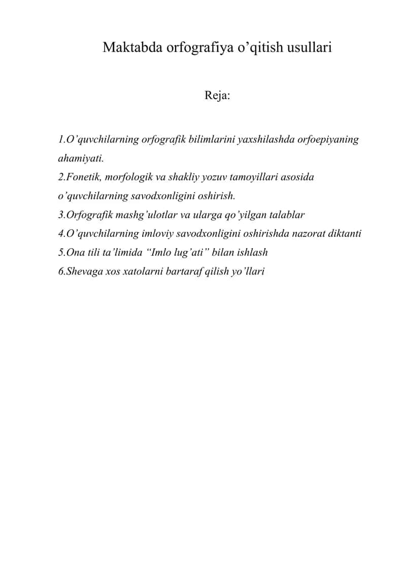 Maktabda orfografiya o’qitish usullari 1