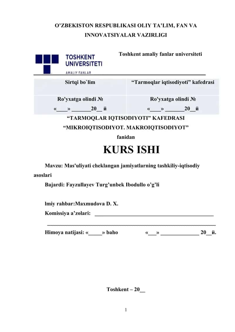 Mas'uliyati cheklangan jamiyatlarning tashkiliy-iqtisodiy asoslari. 1