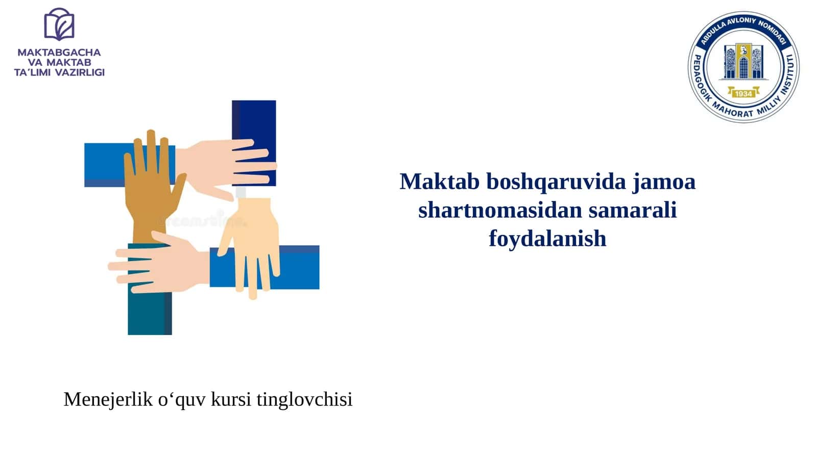 Maktab boshqaruvida jamoa shartnomasidan samarali foydalanish 1