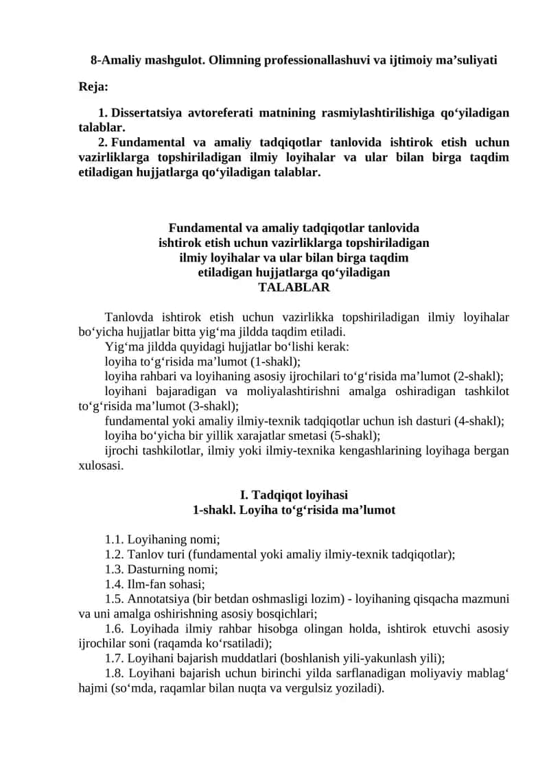 8-Amaliy mashgulot. Olimning professionallashuvi va ijtimoiy ma’suliyati 1