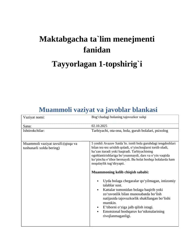 Muammoli vaziyat 1