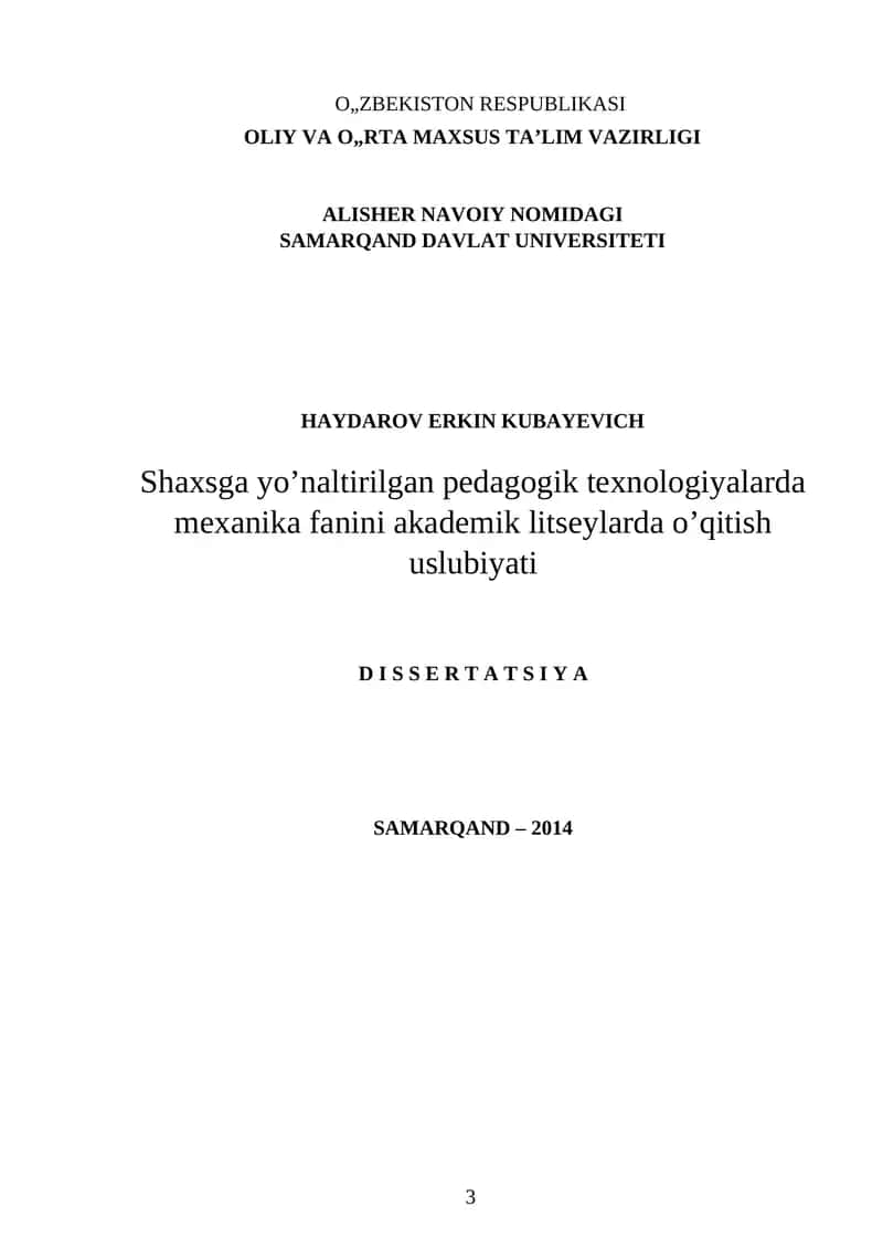 Shaxsga yo’naltirilgan pedagogik texnologiyalarda mexanika fanini akademik litseylarda o’qitish uslubiyati 1