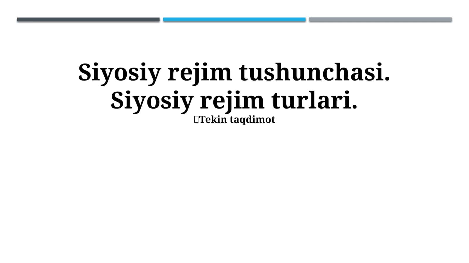 Siyosiy rejim tushunchasi 1