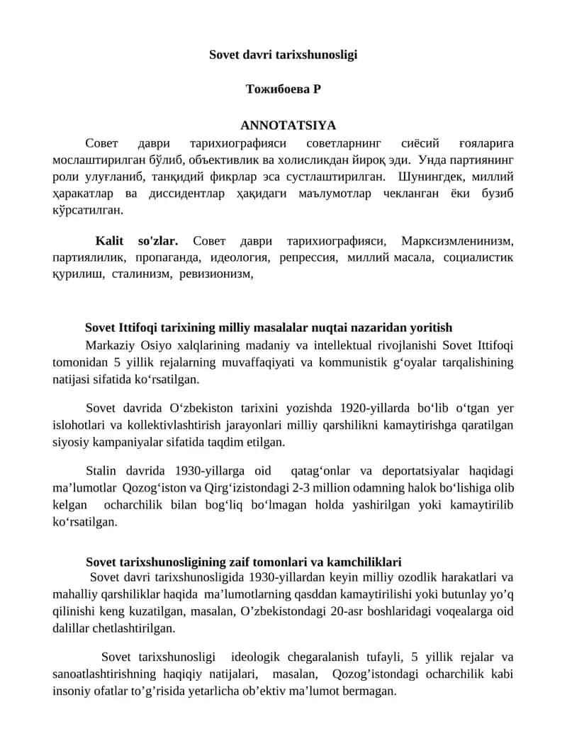 Sovet davri tarixshunosligi 1