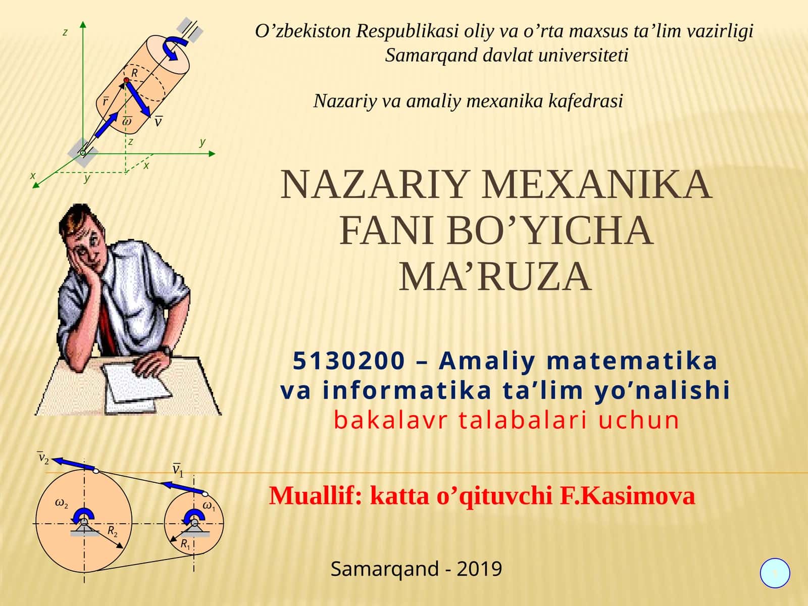 NUQTANING MURAKKAB HARAKATI. KORIOLIS TEOREMASI 1