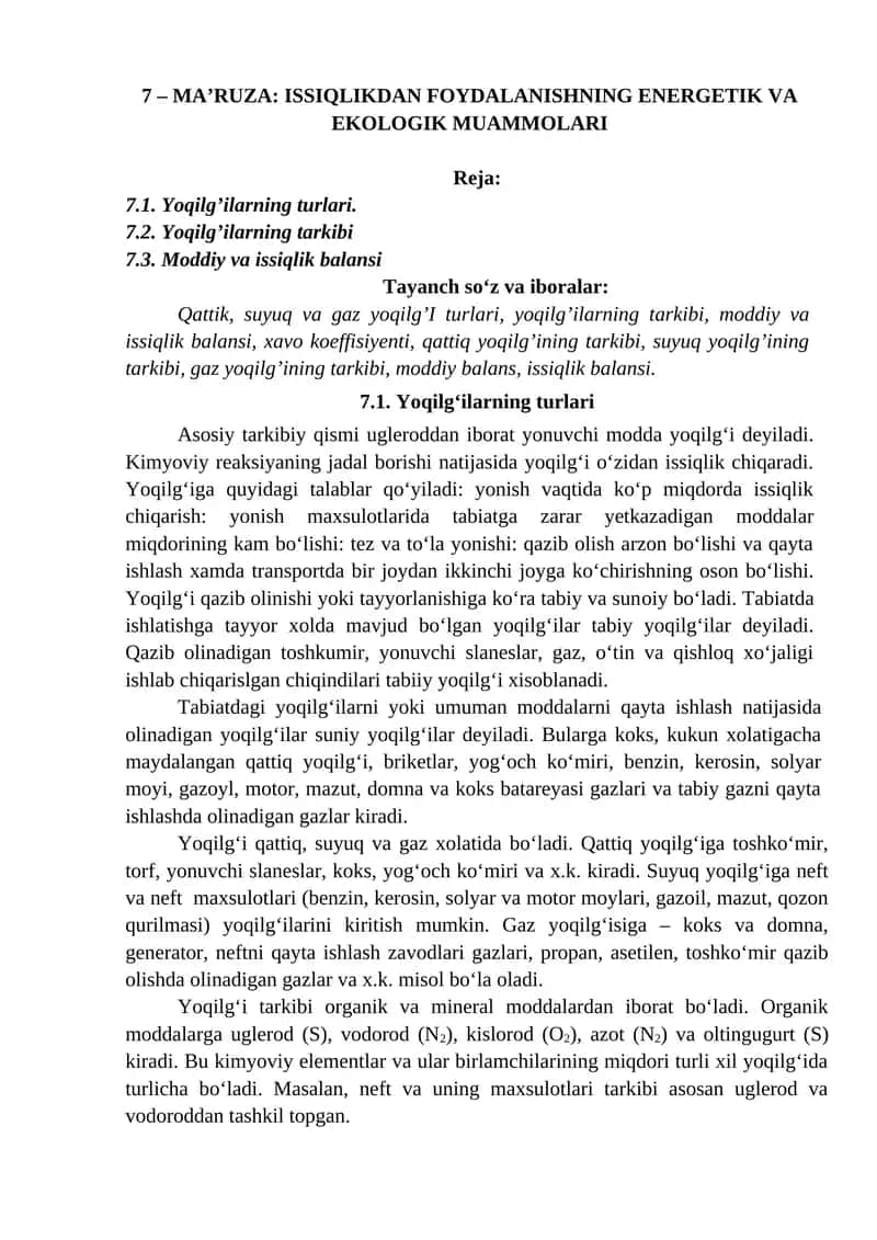 Yoqilg‘ilarning turlari 1