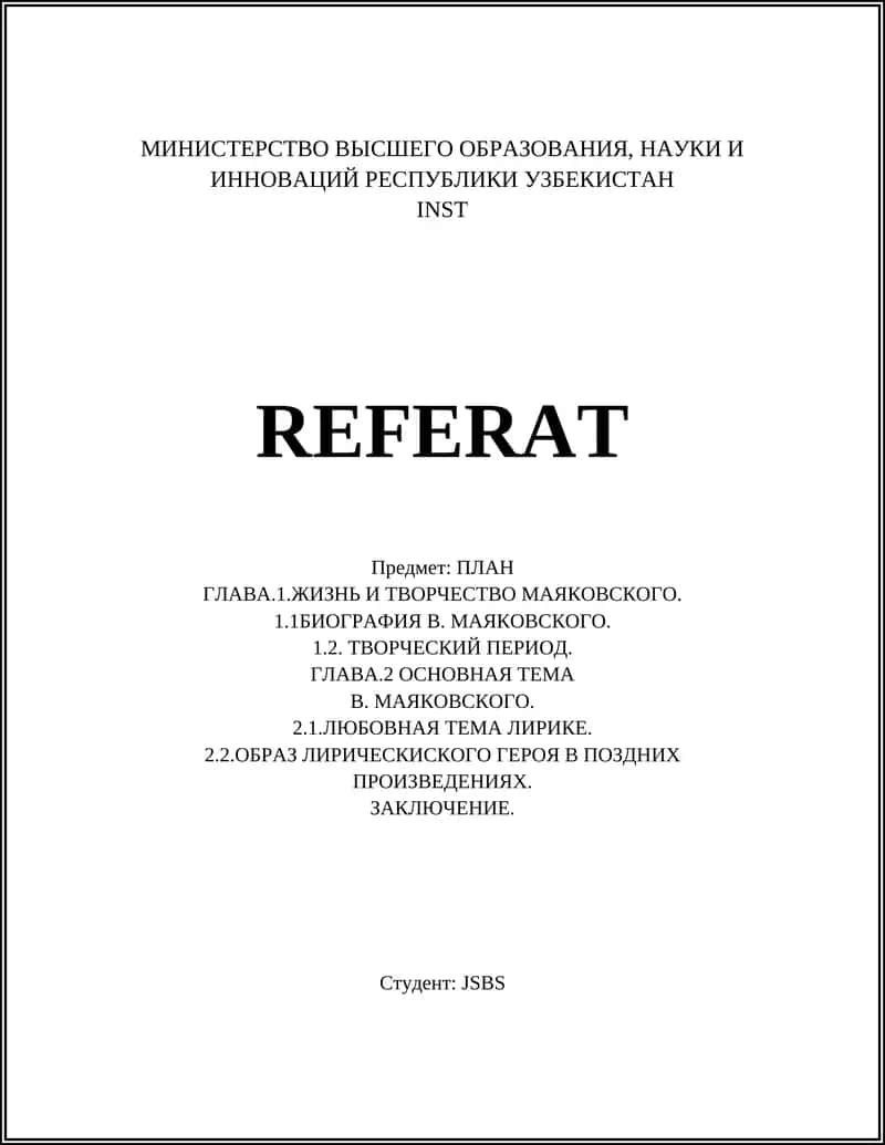 ЖИЗНЬ И ТВОРЧЕСТВО МАЯКОВСКОГО 1