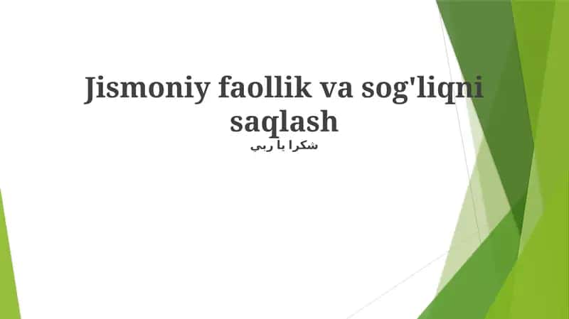 Jismoniy faollik va sog'liqni saqlash 1