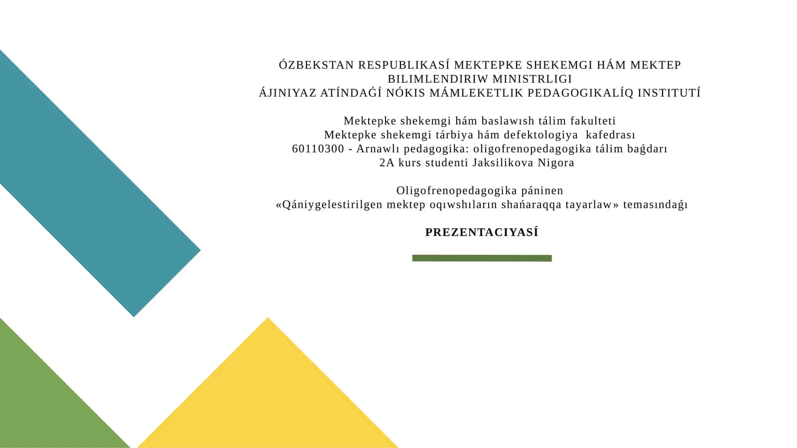 Arnawlı pedagogika 1