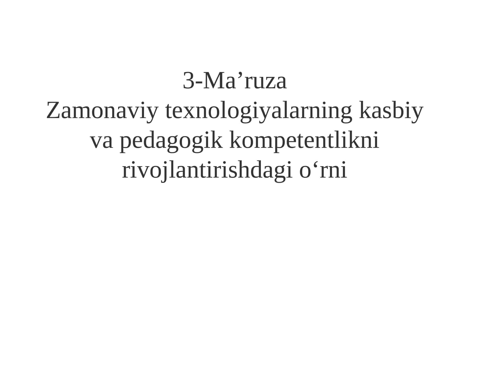 Zamonaviy texnologiyalarning kasbiy va pedagogik kompetentlikni rivojlantirishdagi o‘rni 1