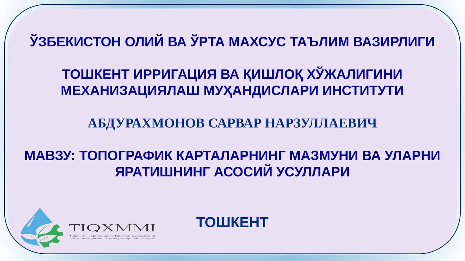 ТОПОГРАФИК КАРТАЛАРНИНГ МАЗМУНИ ВА УЛАРНИ ЯРАТИШНИНГ АСОСИЙ УСУЛЛАРИ 1