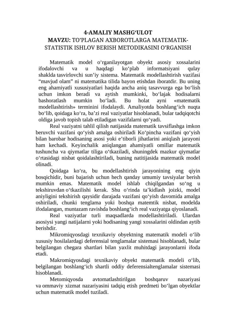 TO’PLAGAN AXBOROTLARGA MATEMATIK-STATISTIK ISHLOV BERISH METODIKASINI O’RGANISH 1