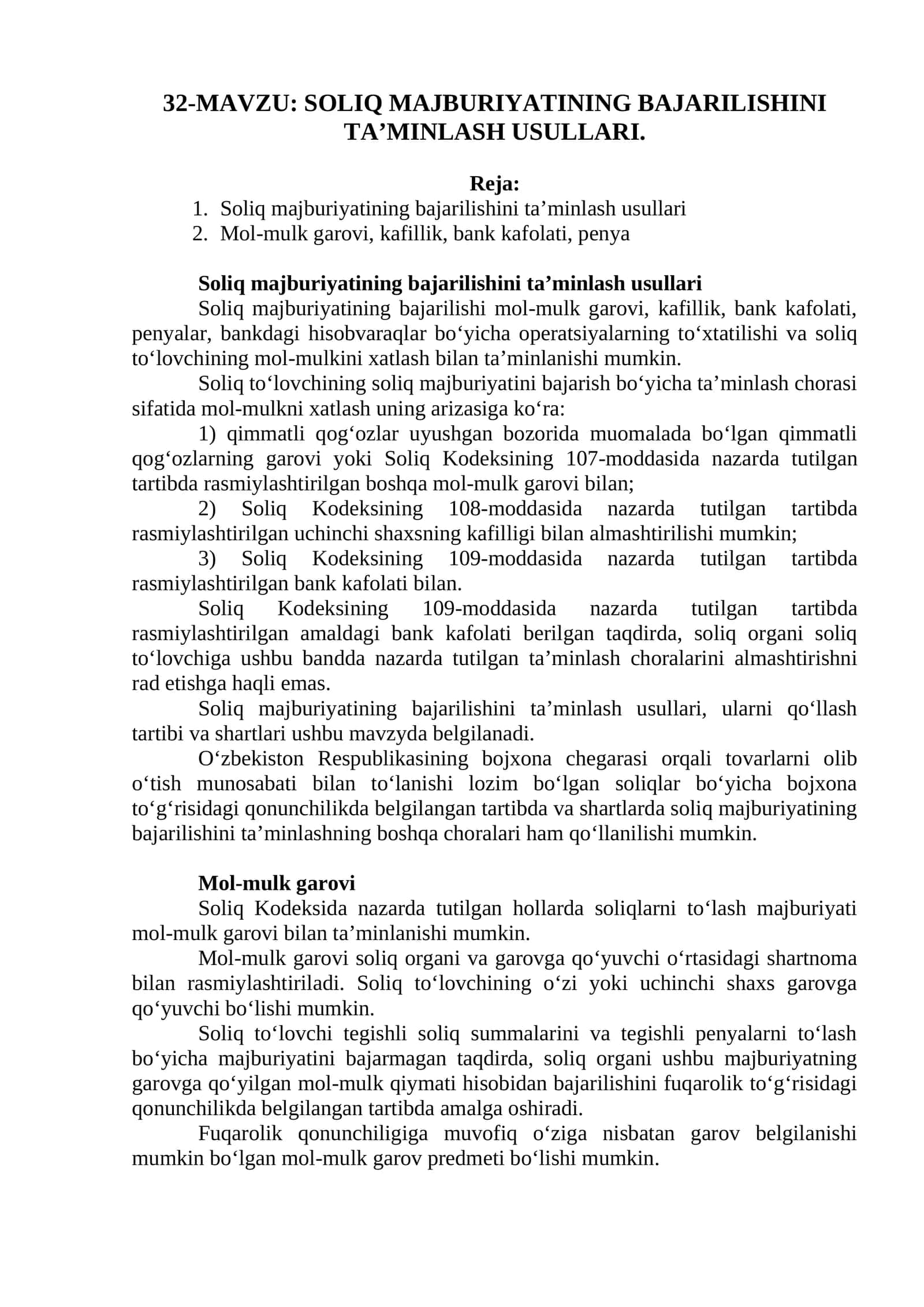 SOLIQ MAJBURIYATINING BAJARILISHINI TA’MINLASH USULLARI 1