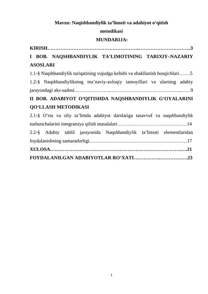 Naqishbandiylik ta’limoti va adabiyot o‘qitish metodikasi 1