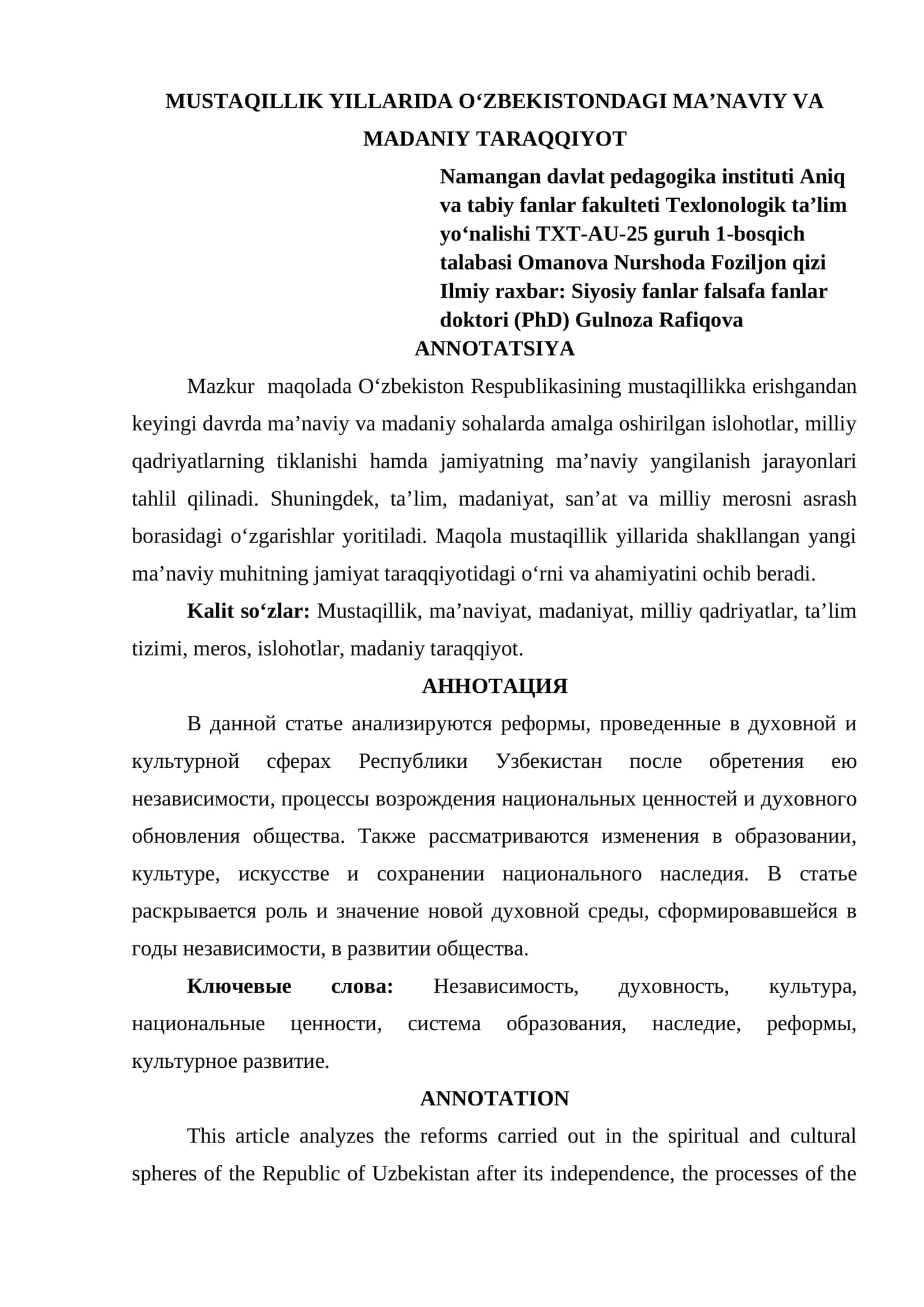 MUSTAQILLIK YILLARIDA O‘ZBEKISTONDAGI MA’NAVIY VA MADANIY TARAQQIYOT 1