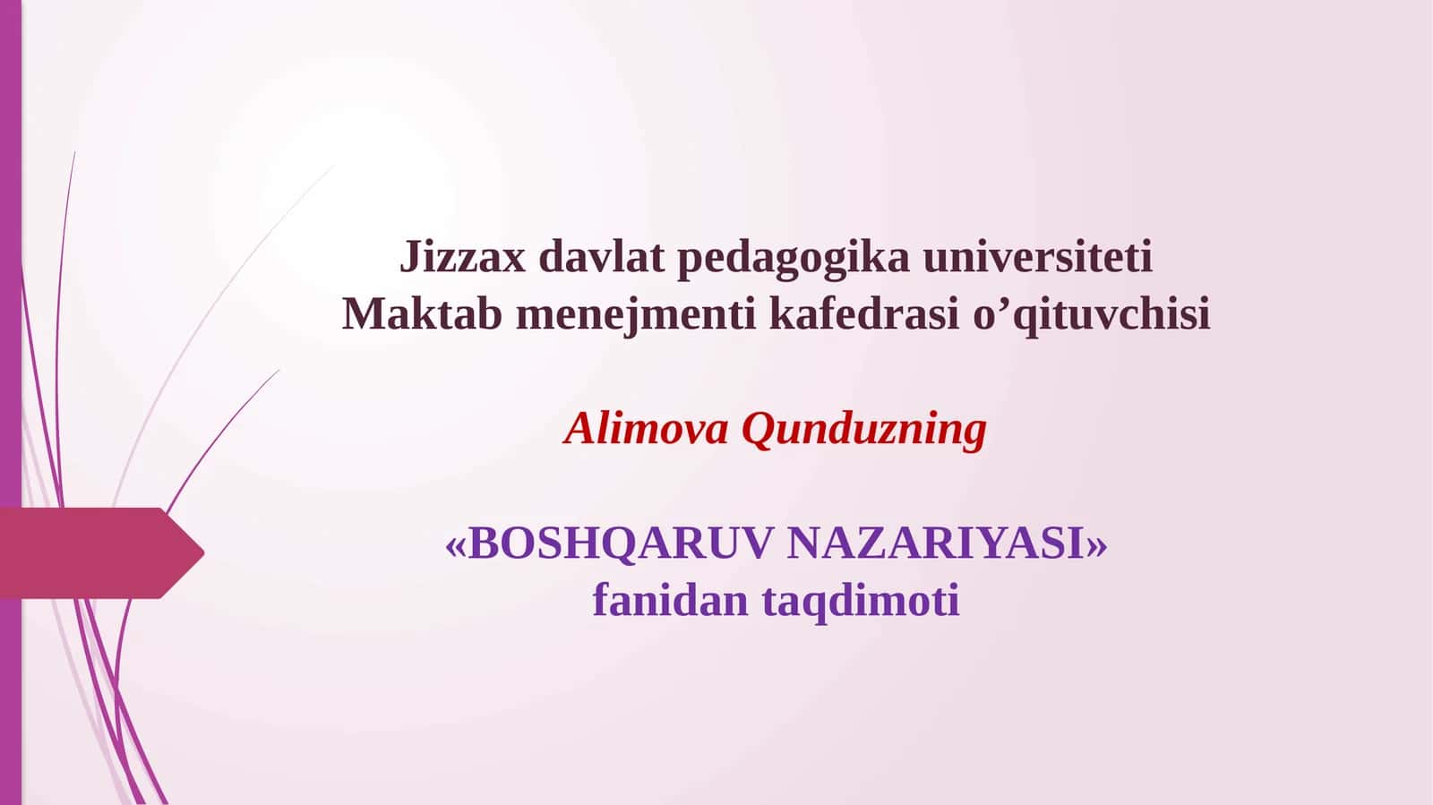BOSHQARUV NAZARIYASI fanida taqdimoti 1