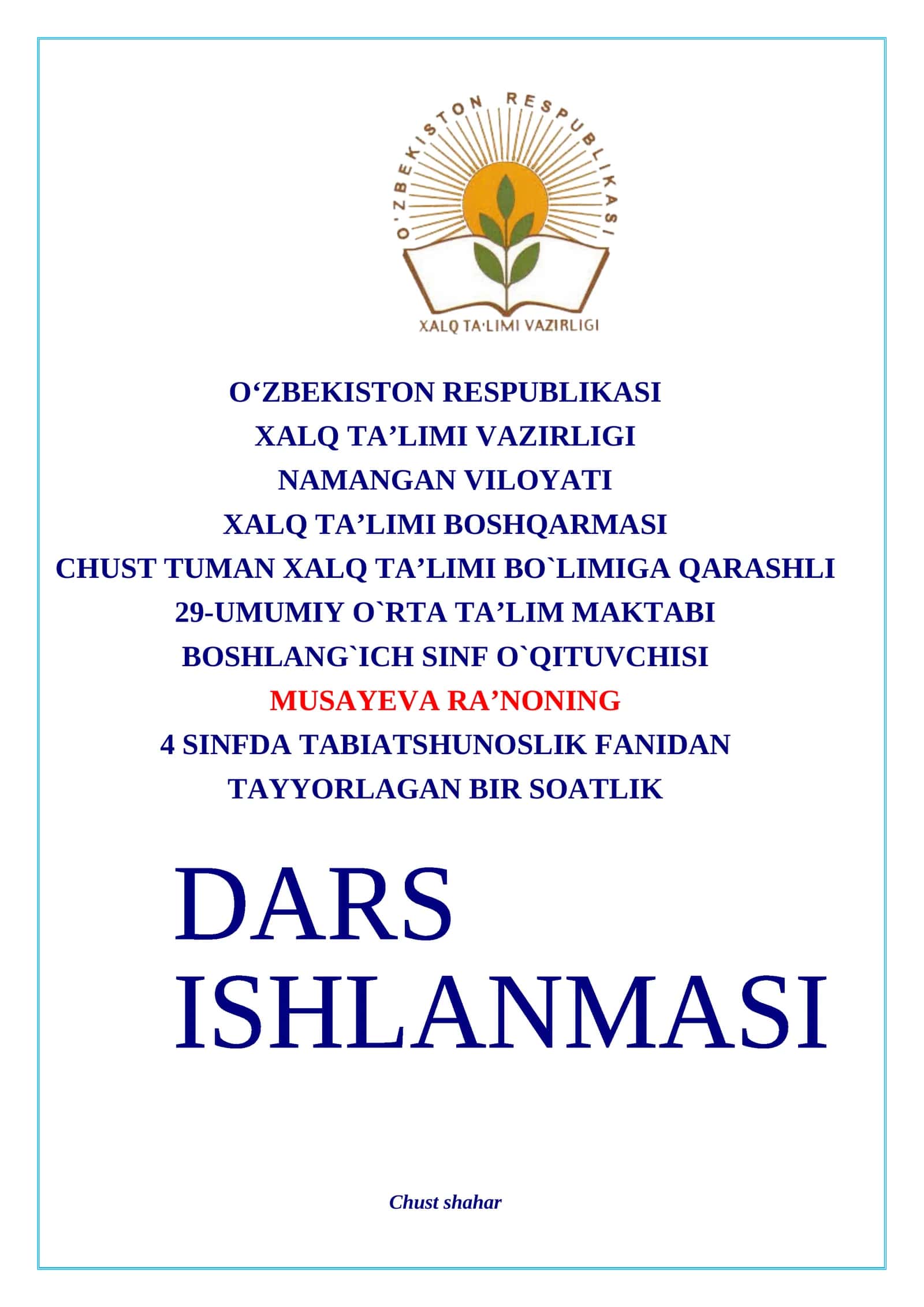 4-sinf Tabiatshunoslik fanidan Tabiatda suv mavzuda dars ishlanma 1