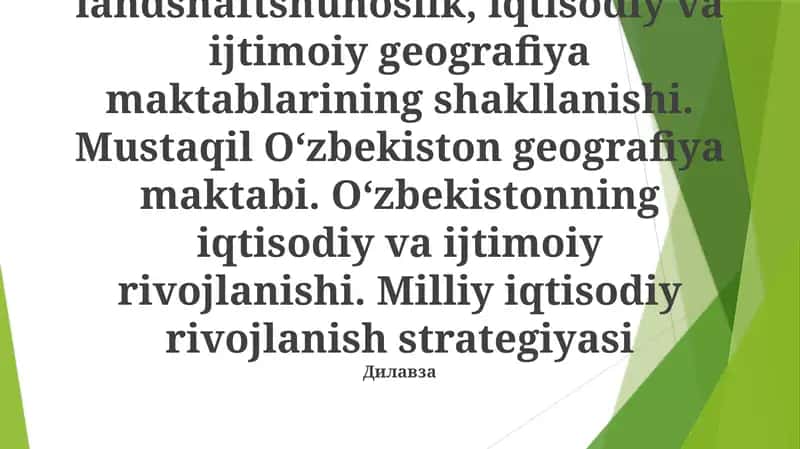 Landshaftshunoslik: O'zbekiston Yer Yuzini Shakillantirish 1