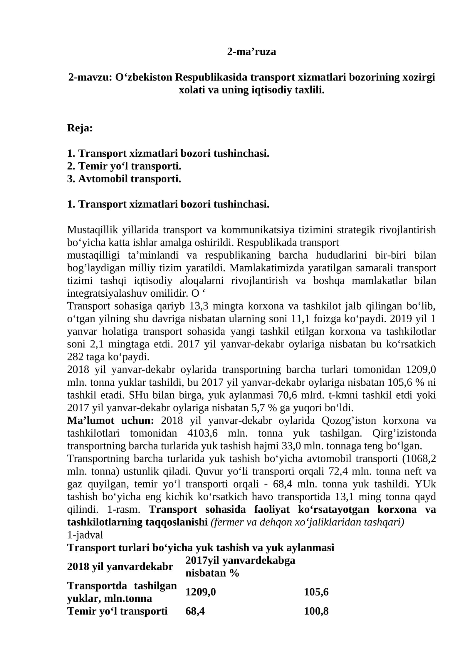 O‘zbеkistоn Rеspublikаsidа trаnspоrt хizmаtlаri bоzоrining хоzirgi хоlаti vа uning iqtisоdiy tахlili 1