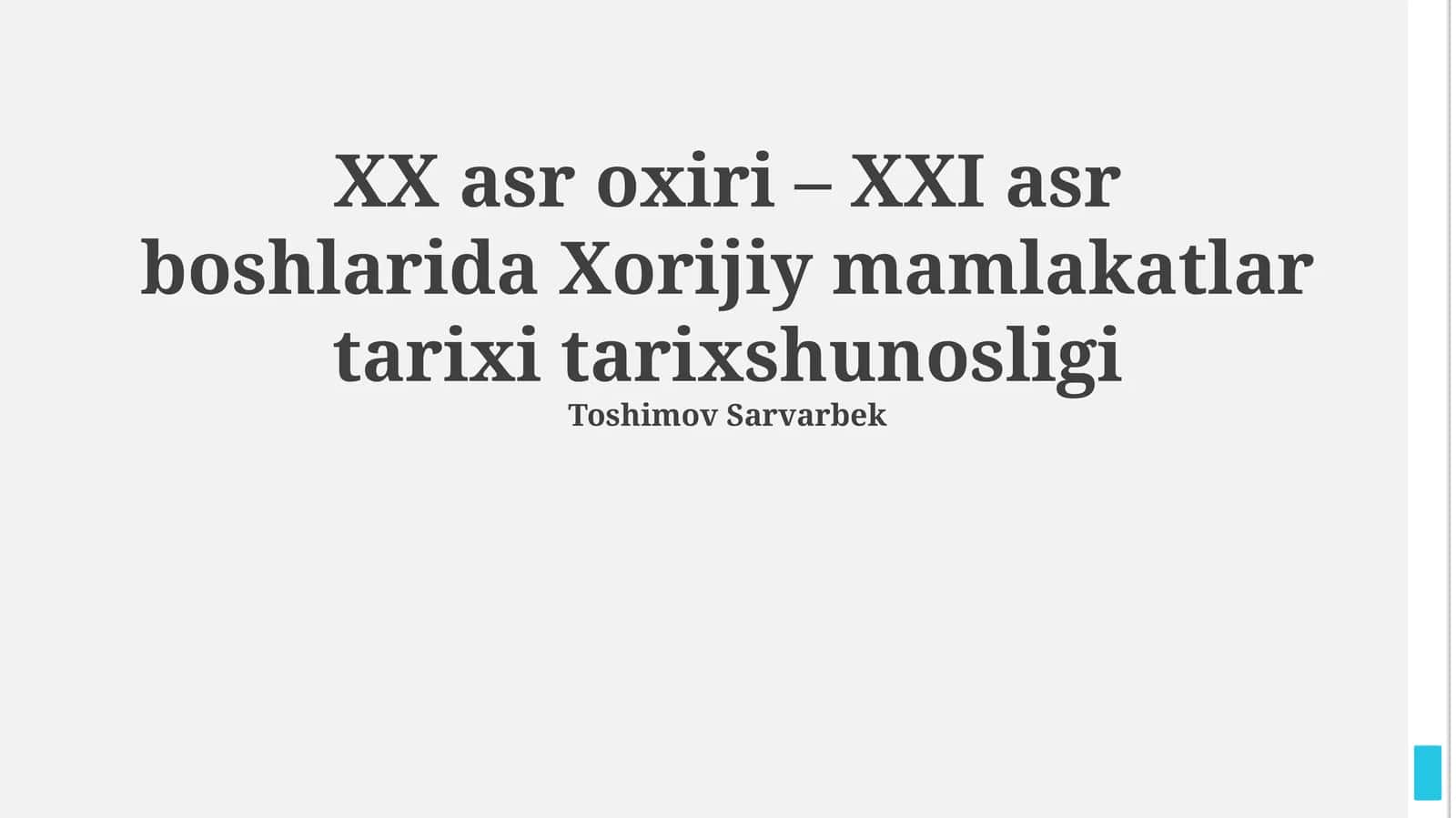 Xorijiy mamlakatlar tarixi tarixshunosligi 1