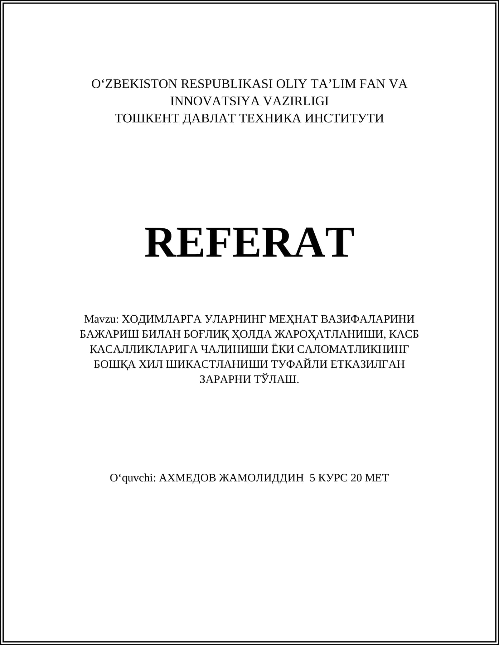 Меҳнат жараёнида жароҳатланиш омиллари 1