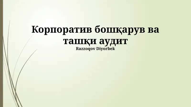 Korporativ boshqaruv 1